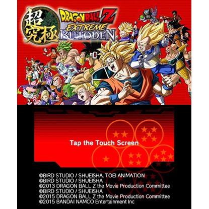dragon ball games for 3ds