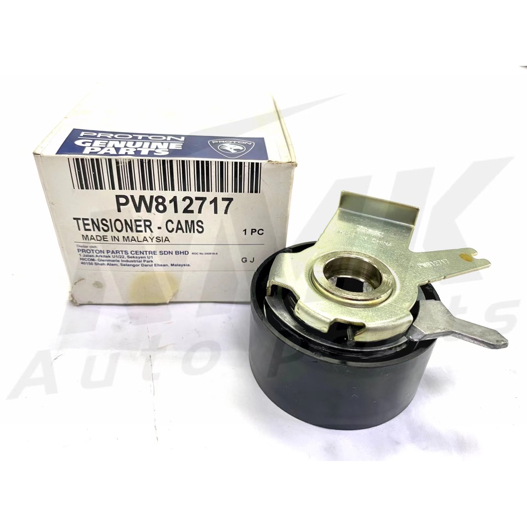 PROTON PREVE/BLM FLX/IRIZ/EXORA BOLD TIMING BEARING (PW812717) Shopee