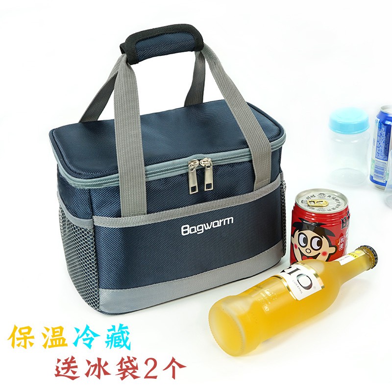 small lunch box bag