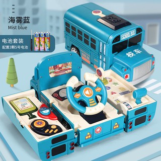 ™✻Bayi Awal Pendidikan Bunyi dan Cahaya Bus Bas Sekolah Bas 