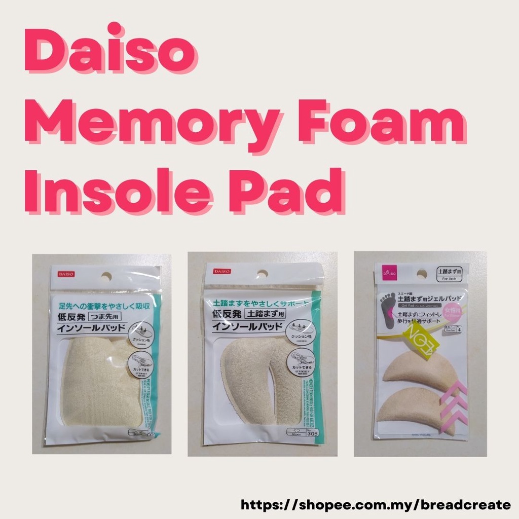 Daiso Memory Foam Insole Pad for Arches and Toes (Men Women) Shopee Malaysia
