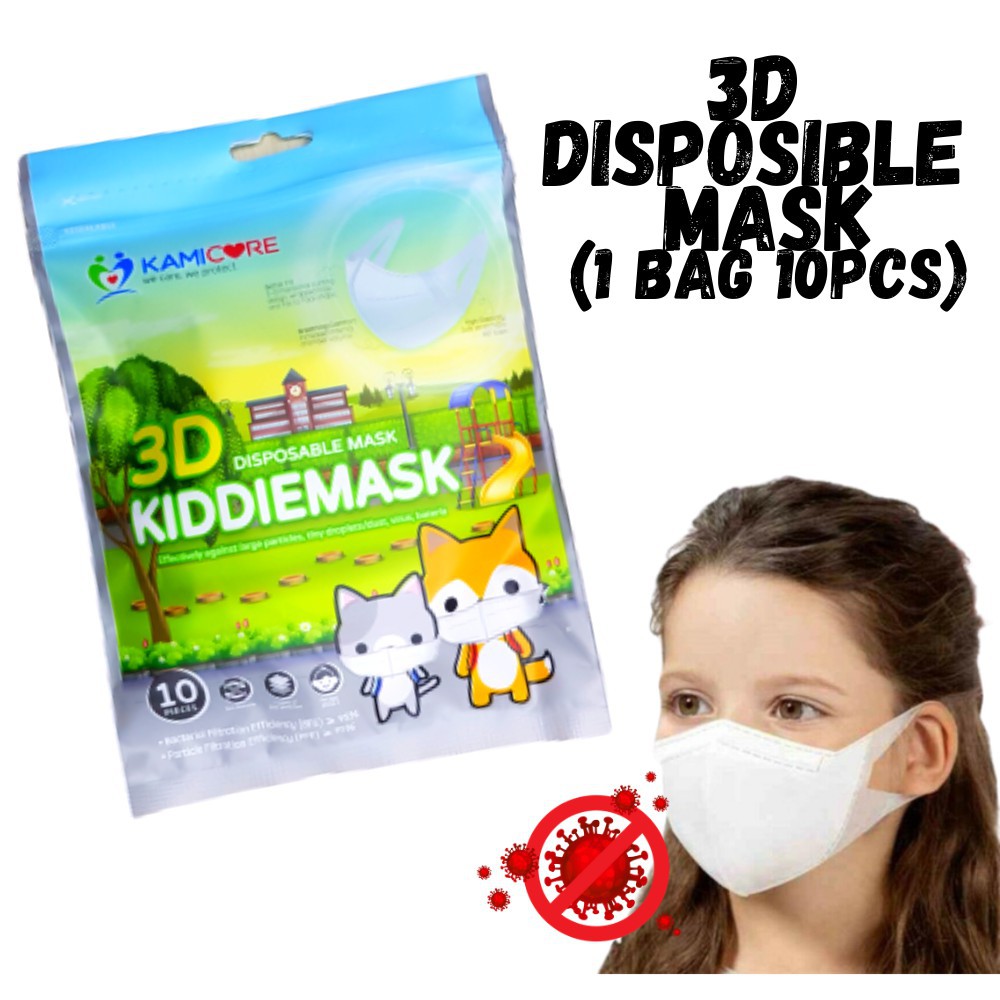 Kamicare Kids Mask 3D Disposable 1 Box 30Pcs 1 Pack 10Pcs Cotton 3 Years To  7 Years Old | Shopee Malaysia
