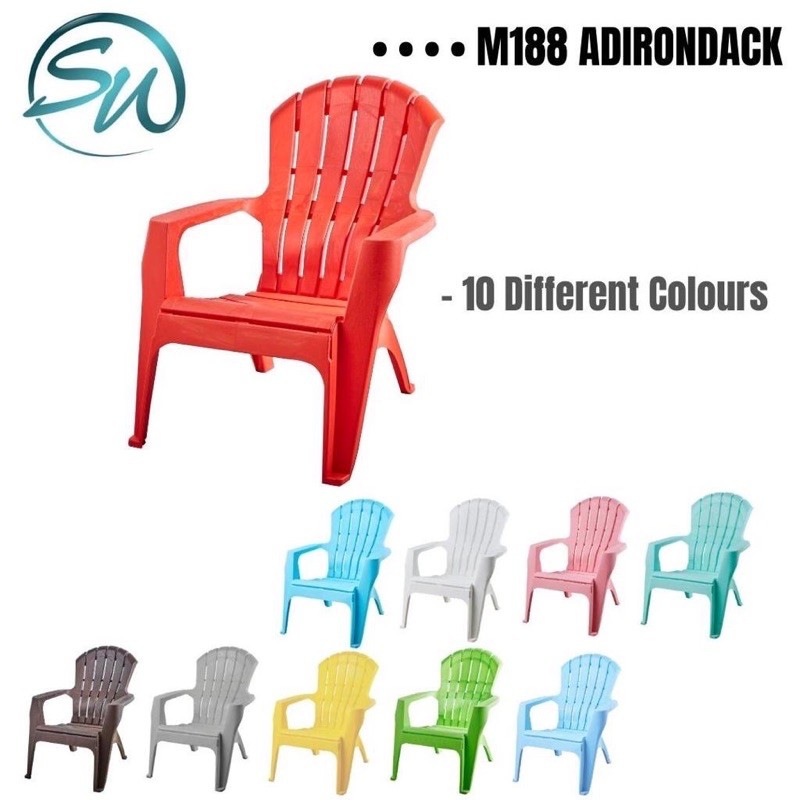 Plastic Relax Chair / Quantity Plastic Chair / Lazy Chair / Comfortable