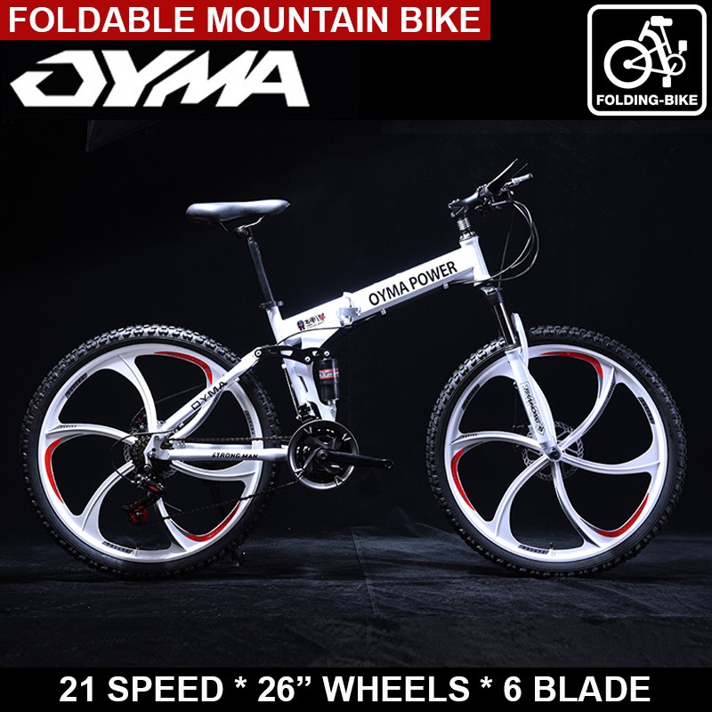 oyma power folding bike