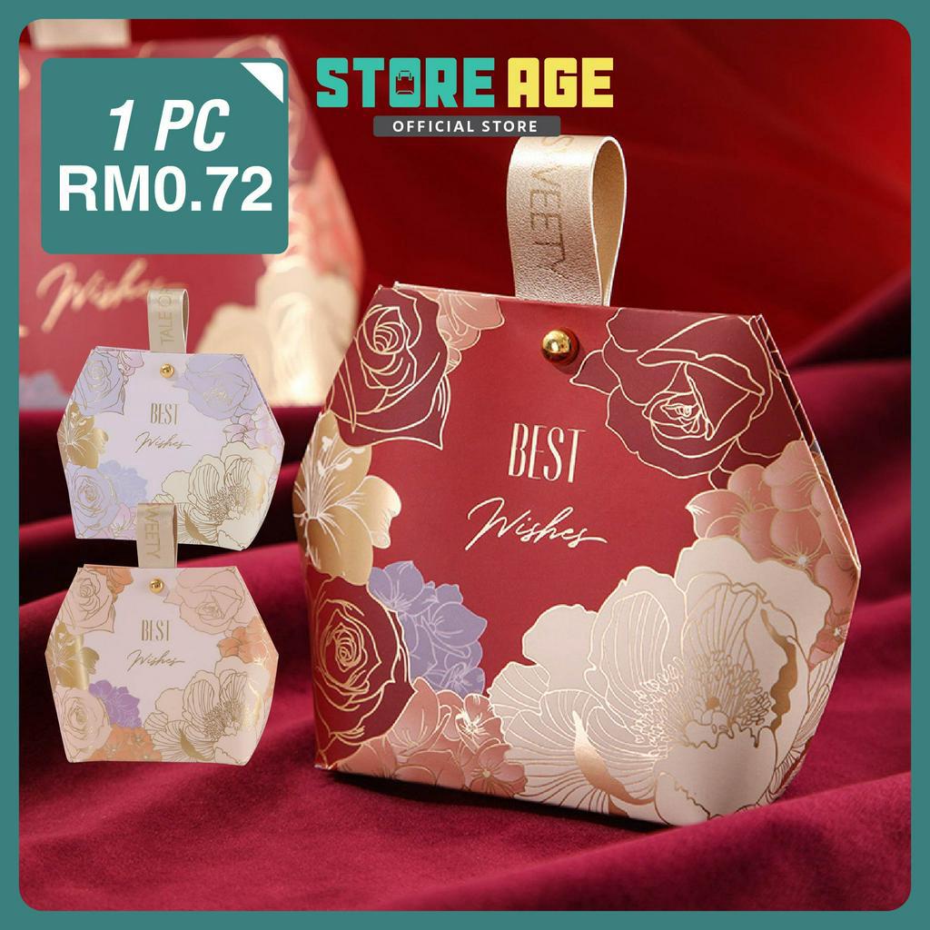 Store Age [20pcs/50pcs] Small Luxury Gift Box, Wedding Party Birthday Souvenir Candy Box, Kotak Doorgift Kahwin, Event