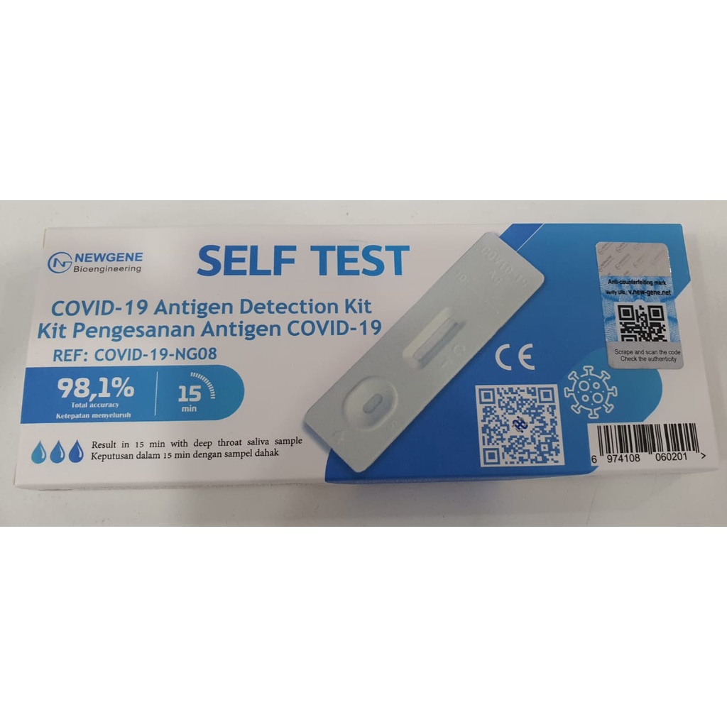 NEWGENE COVID19 ANTIGEN TESTKIT (MDC) Shopee Malaysia