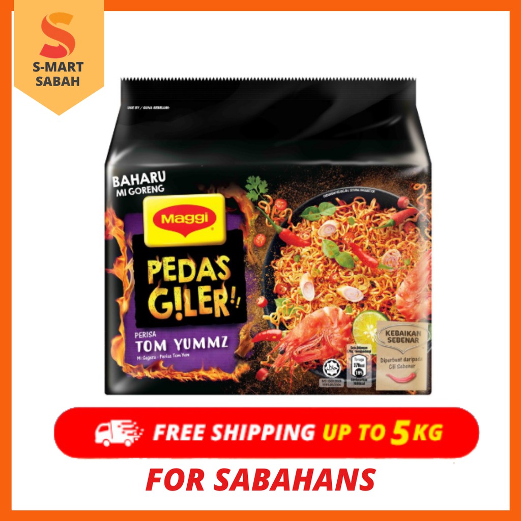 Sabah Maggi Pedas Giler Perencah Tom Yummz 76g X 5 Packs Shopee Malaysia