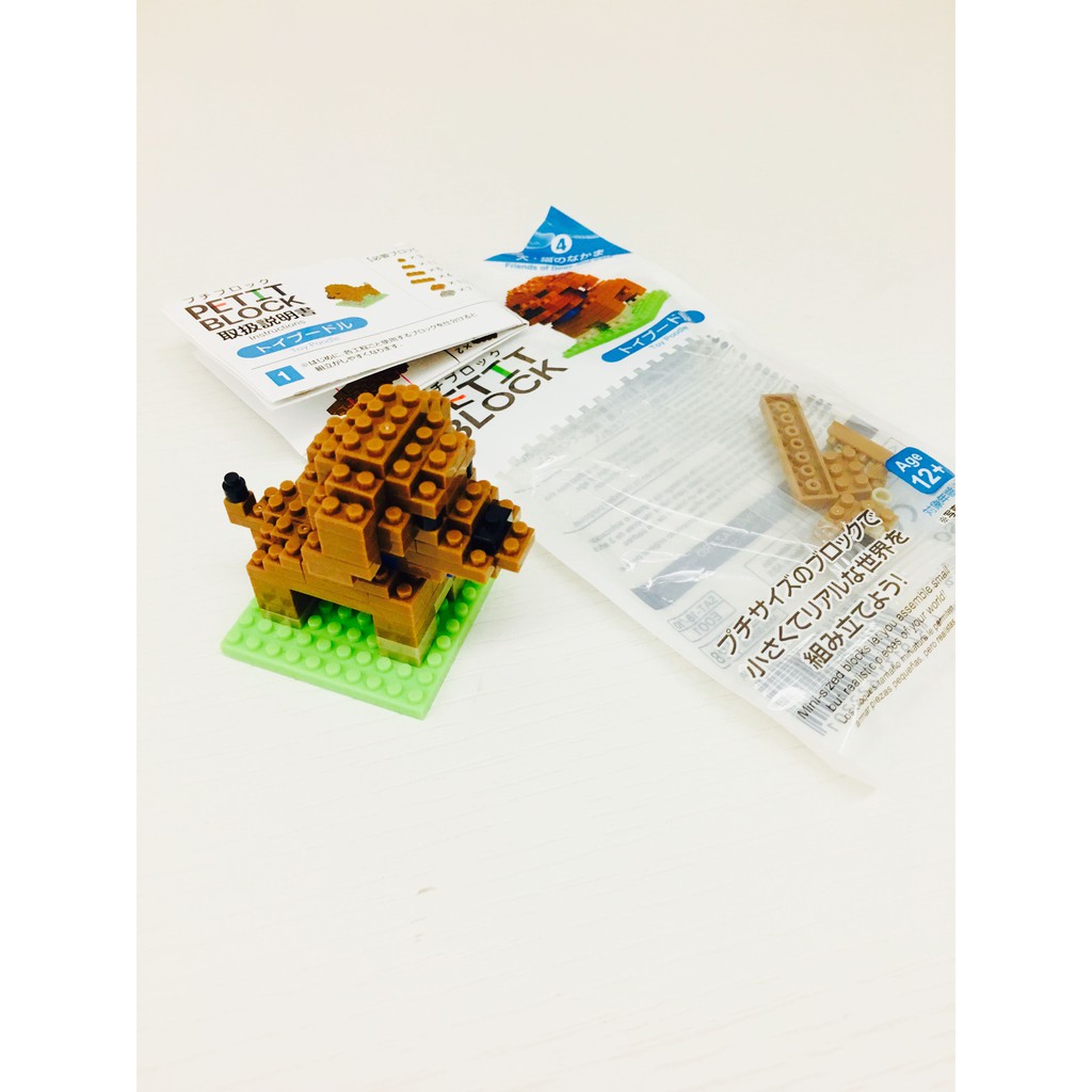 Petit Block Friends Of Dogs And Cats Series 1 Toy Poodle Shopee Malaysia