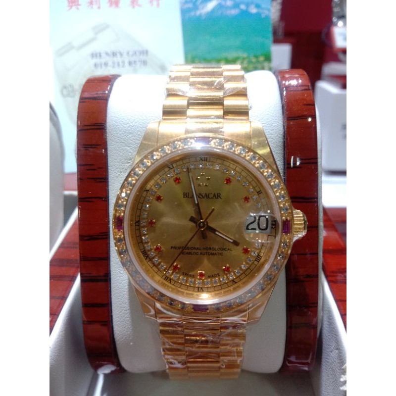 Blansacar watch price hot sale