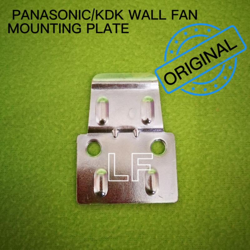 Panasonic / KDK wall fan bracket mounting plate (original)FMU408