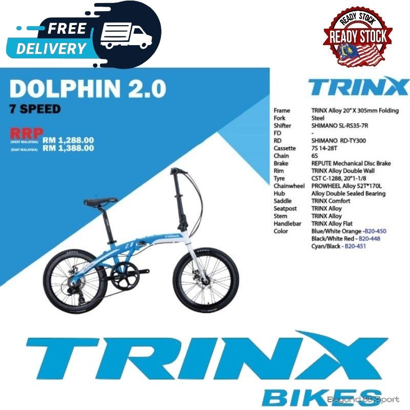 Trinx Bicycle Folding Bike 20 Dolphin 2 Aluminum Frame Free