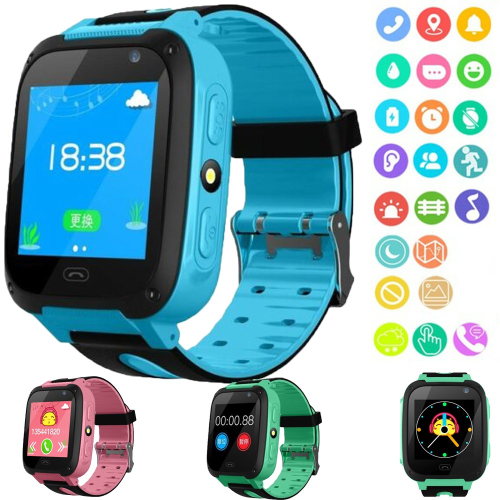 children tracker watch