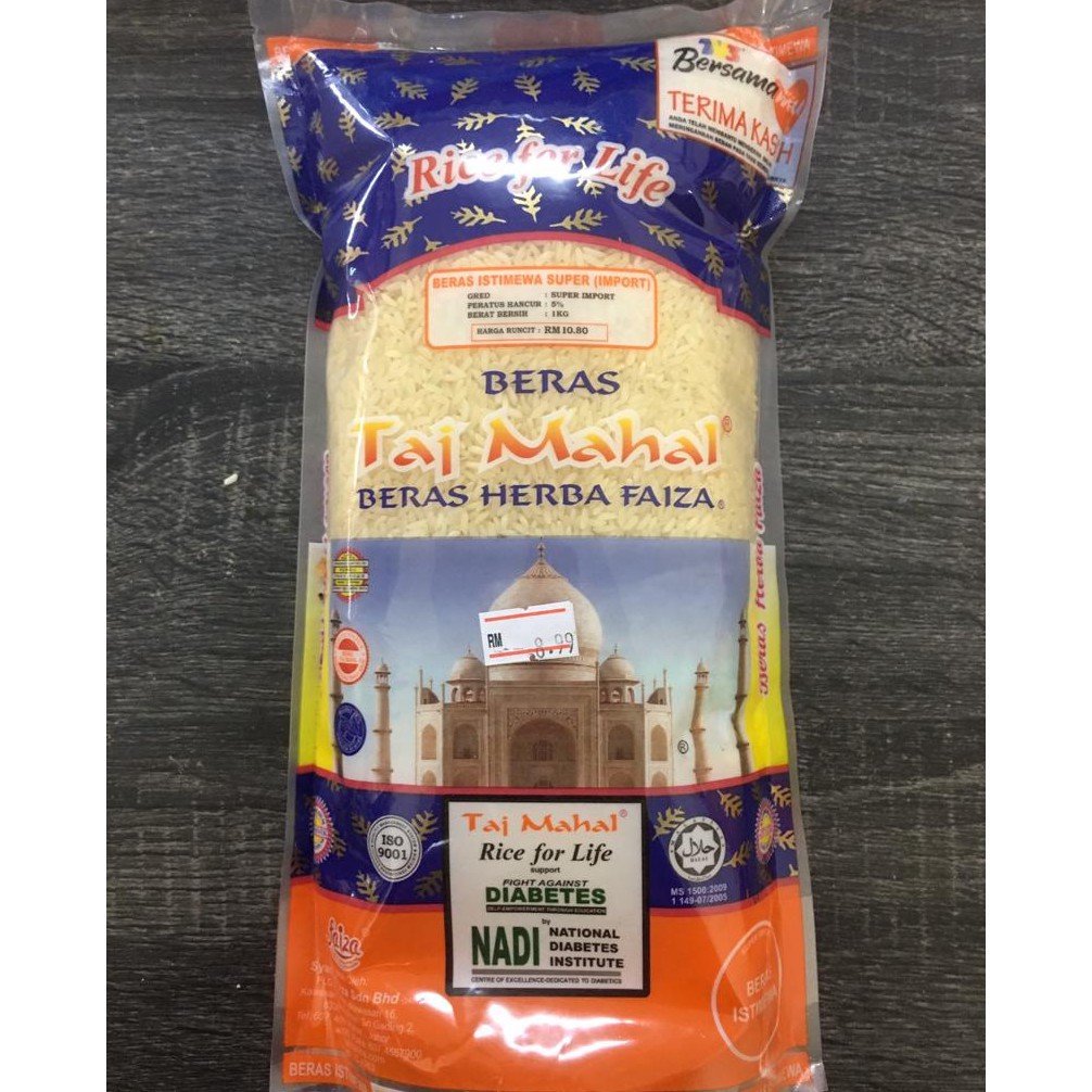 Buy Faiza Taj Mahal Beras Herba 1kg Faiza Taj Mahal Rice Suitable Untuk Diabetes Patients Price Included Shipping Fees Seetracker Malaysia