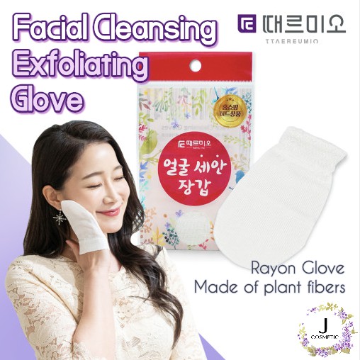 [TTAEREUMIO] Facial cleansing exfoliate glove exfoliate face skincare