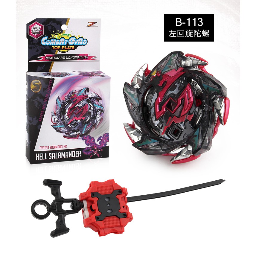 toupie beyblade burst turbo salamander