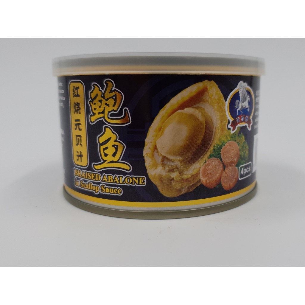 智利鲍鱼 红烧元贝汁braised Abalone In Scallop Sauce 4 粒 40 克 Shopee Malaysia