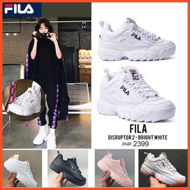 harga fila disruptor 2