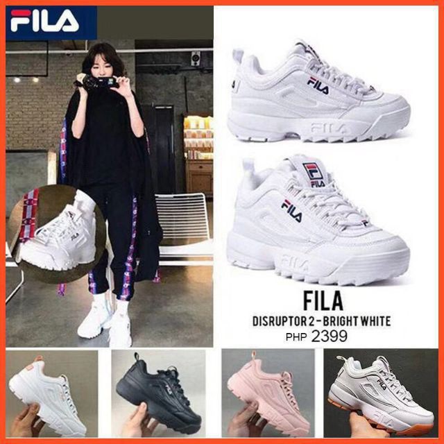 harga fila disruptor 2