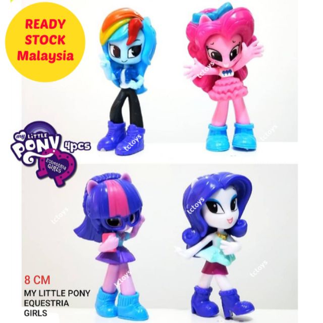 equestria girls figure