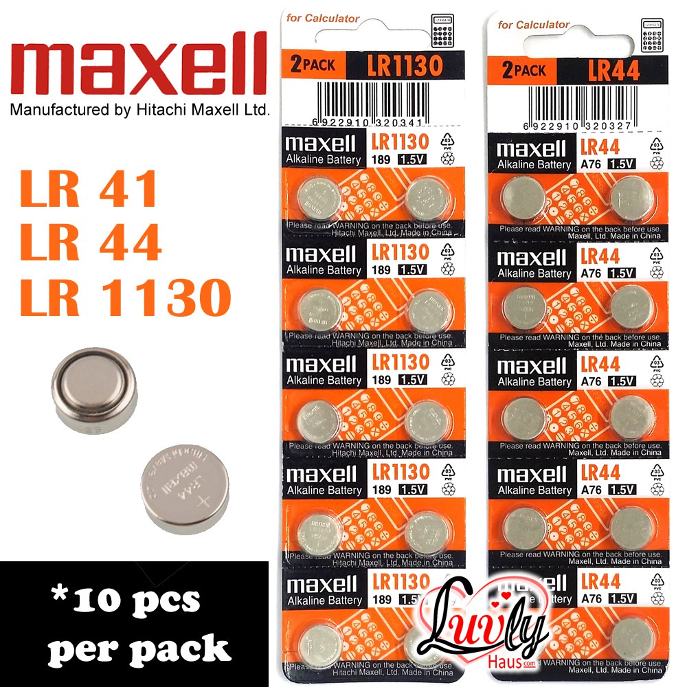 AG1 / LR621 Alkaline Button Watch Battery 1.5V - 50 Pack + FREE SHIPPING! -  Brooklyn Battery Works