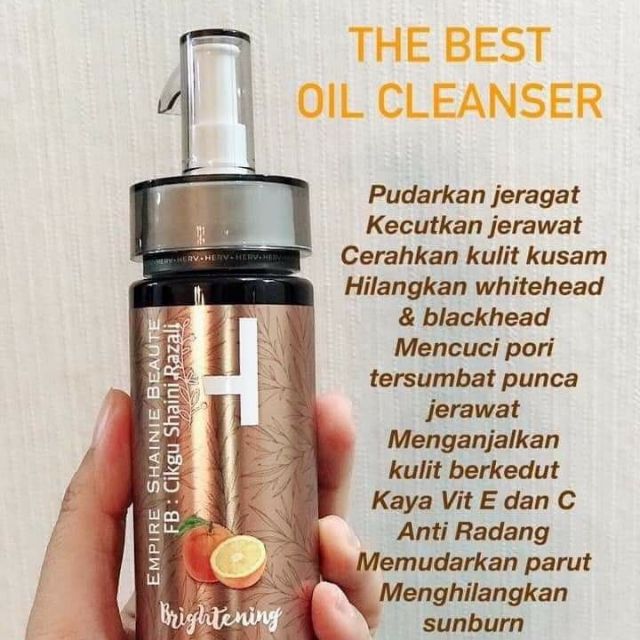herv cleanser