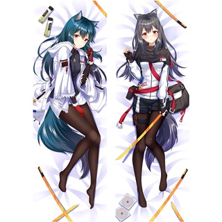 Azur Lane Illustrious Dakimakura Anime Girl Hugging Body Pillow Case Cover 150CM 