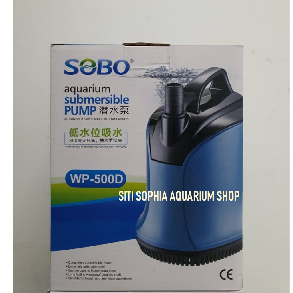 sobo wp-500d aquarium submersible 55w water pump