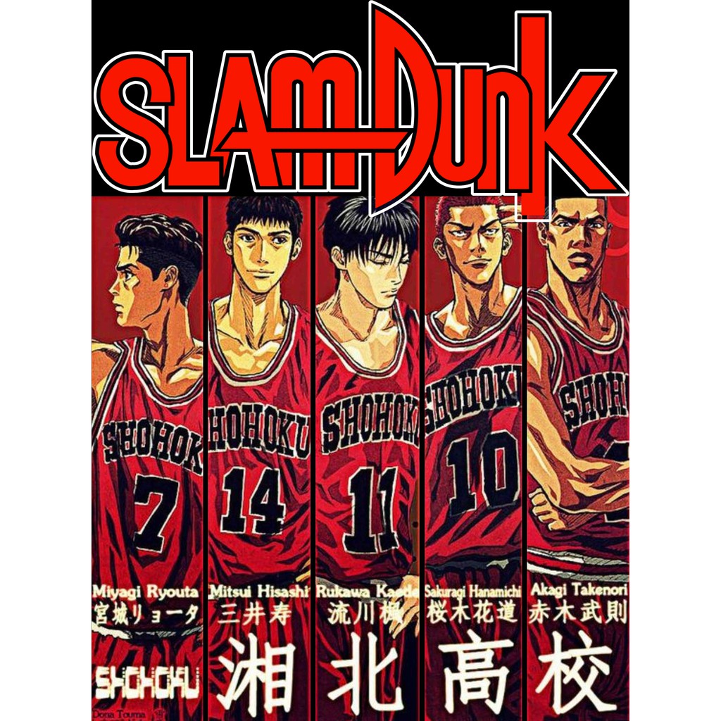 Slam Dunk Sakuragi Hanamichi Shohoku High School Japanese Cartoon Basketball Comic Book 90s Retro Old School T Shirt Shopee Malaysia