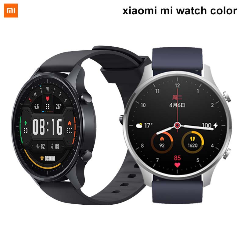 xiaomi exercise watch