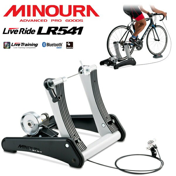 minoura indoor bike trainer