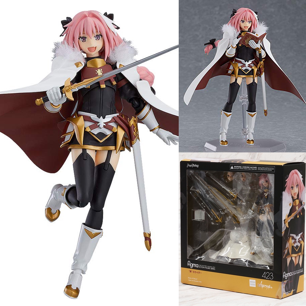 Rider of Black Figma Action Figure Max Factory Fate/Apocrypha 