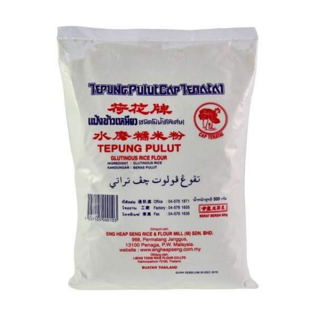 Tepung beras/Tepung pulut | Shopee Malaysia