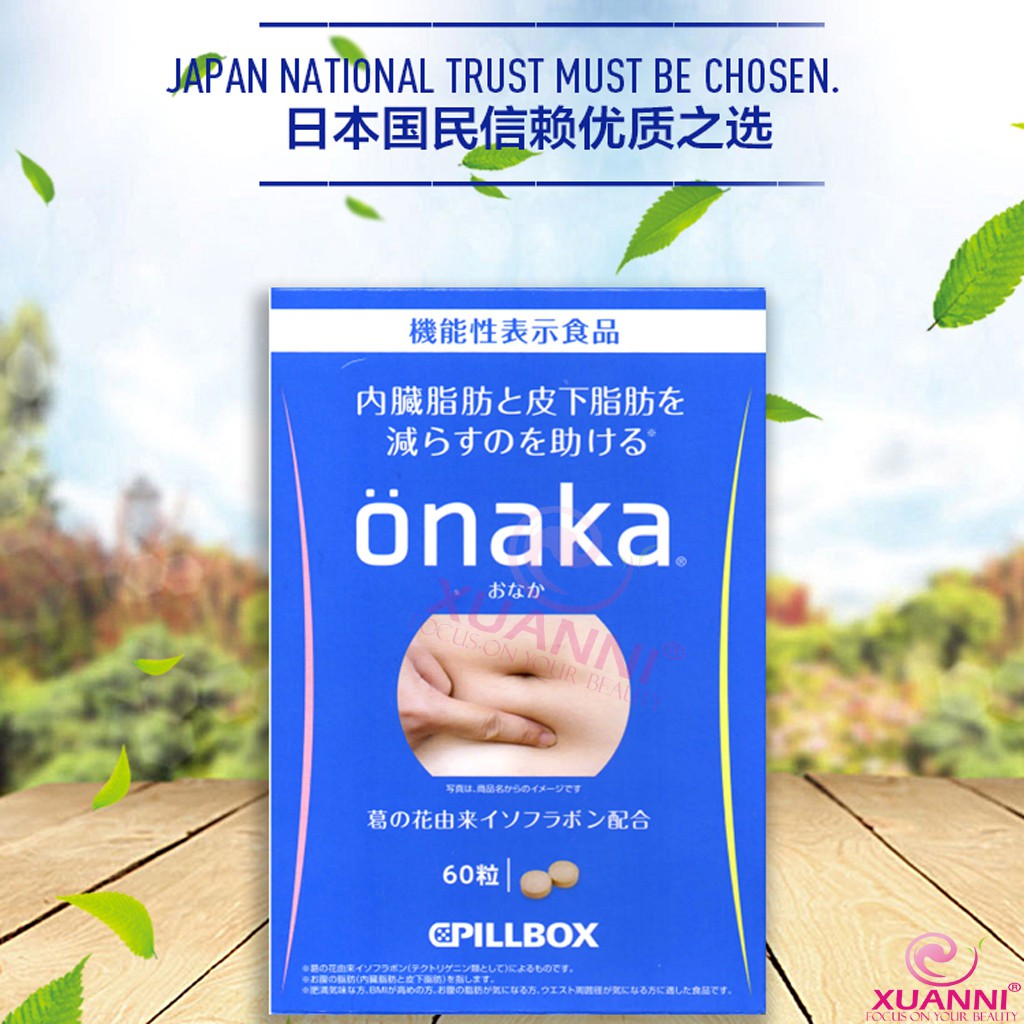 限量活动抢购批发 Limit Rush Buying 100 Original Pillbox Onaka Lovet Reduces Belly Fat Dietary Nutrients 60 Tablets 膳食纤维营养素葛花精华 Shopee Malaysia