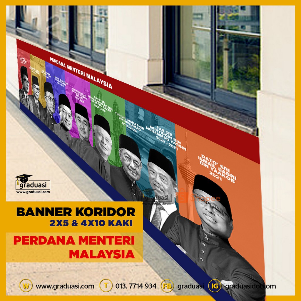 Banner Kakilima Koridor Dinding Sekolah Perdana Menteri Malaysia 2