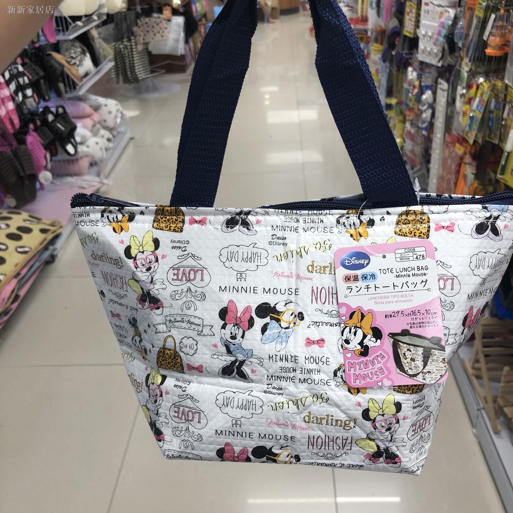 cooler bag daiso malaysia