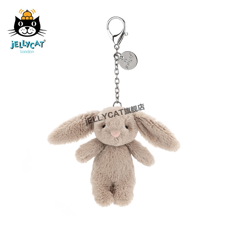 jellycat avocado keyring