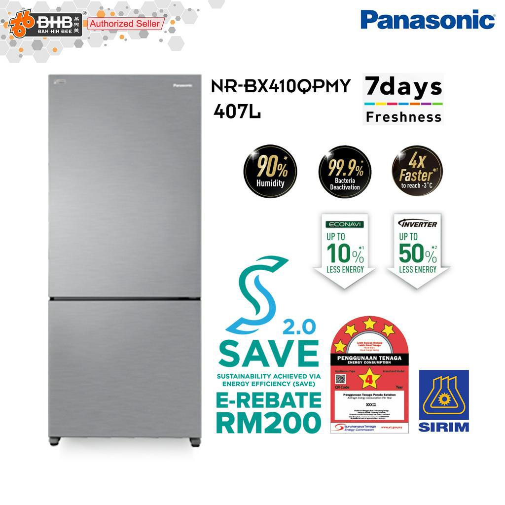 Panasonic NRBX410QPMY 407L 2Door Bottom Freezer Econavi Inverter