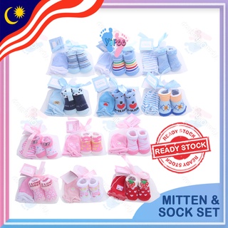 READY STOCK 12 Style Baby Mitten and Sock 4 pcs Gift Set (0-12 M, below 80cm) Sarang Kaki Tangan Hadiah Set AC-108