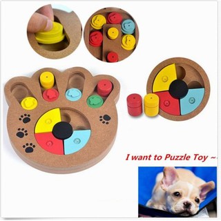 puppy puzzle toys