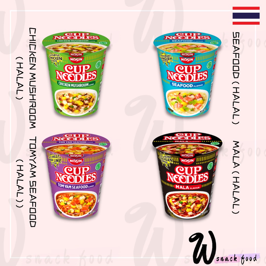 [ Japan ] NISSIN Cup Noodles 76g ( HALAL ) | Shopee Malaysia