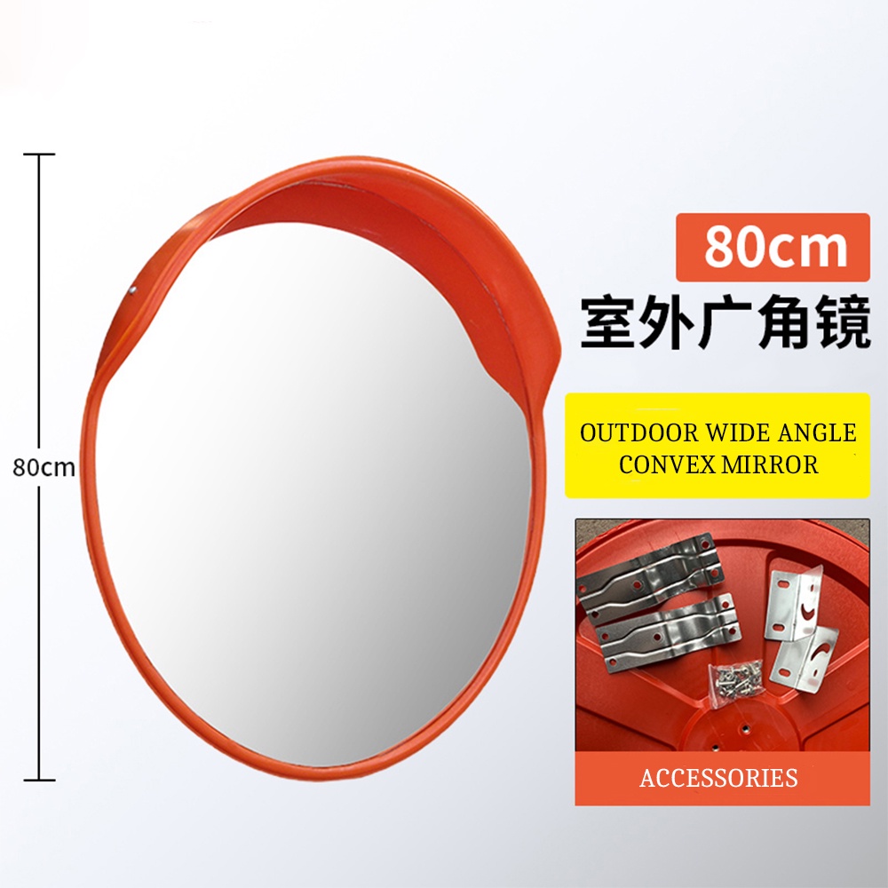 80 / 100CM CONVEX MIRROR OUTDOOR POLYCARBONATE TRAFFIC SAFETY ROAD SAFETY WIDE ANGLE CORNER MIRROR CERMIN CEMBUNG 交通广角镜