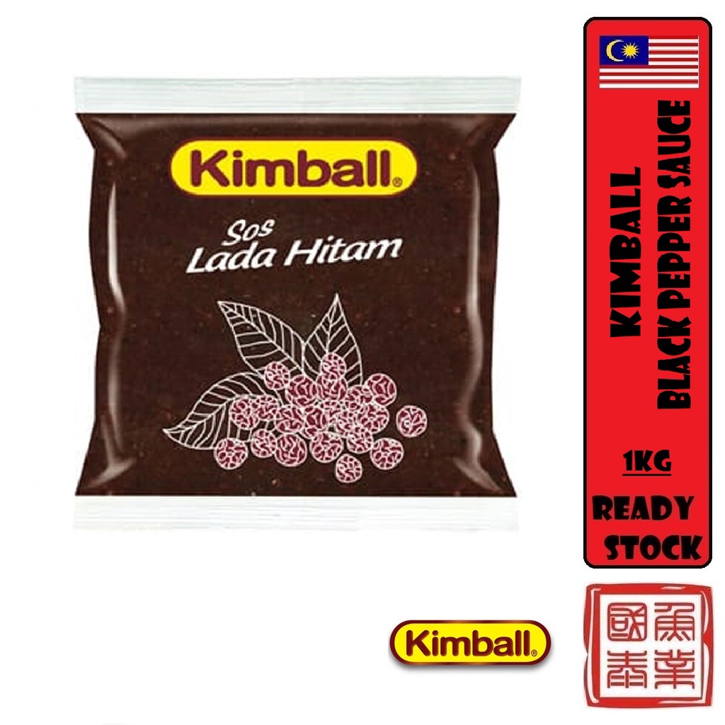 Kimball Sos Lada Hitam 1kg / Kimball Black Pepper Sauce 1L | Shopee ...