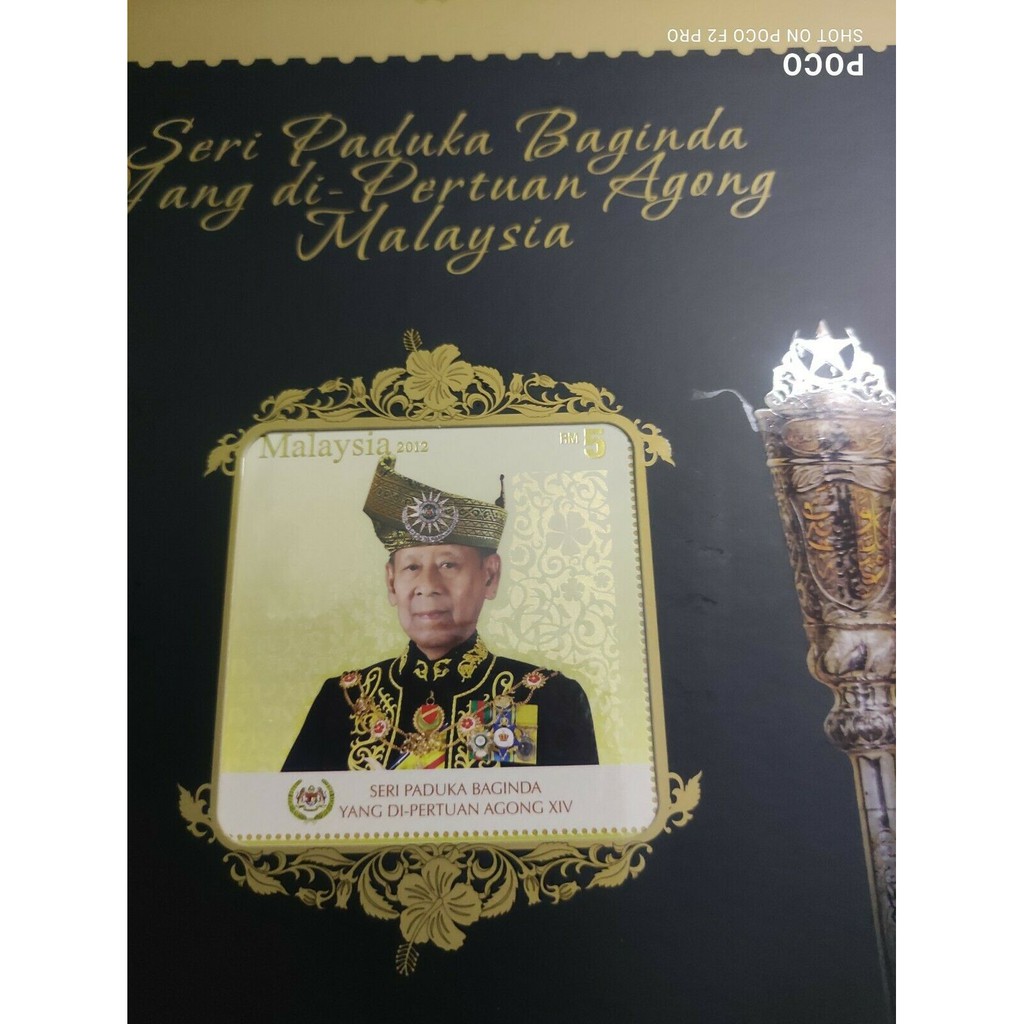 Cuti keputeraan sultan kelantan