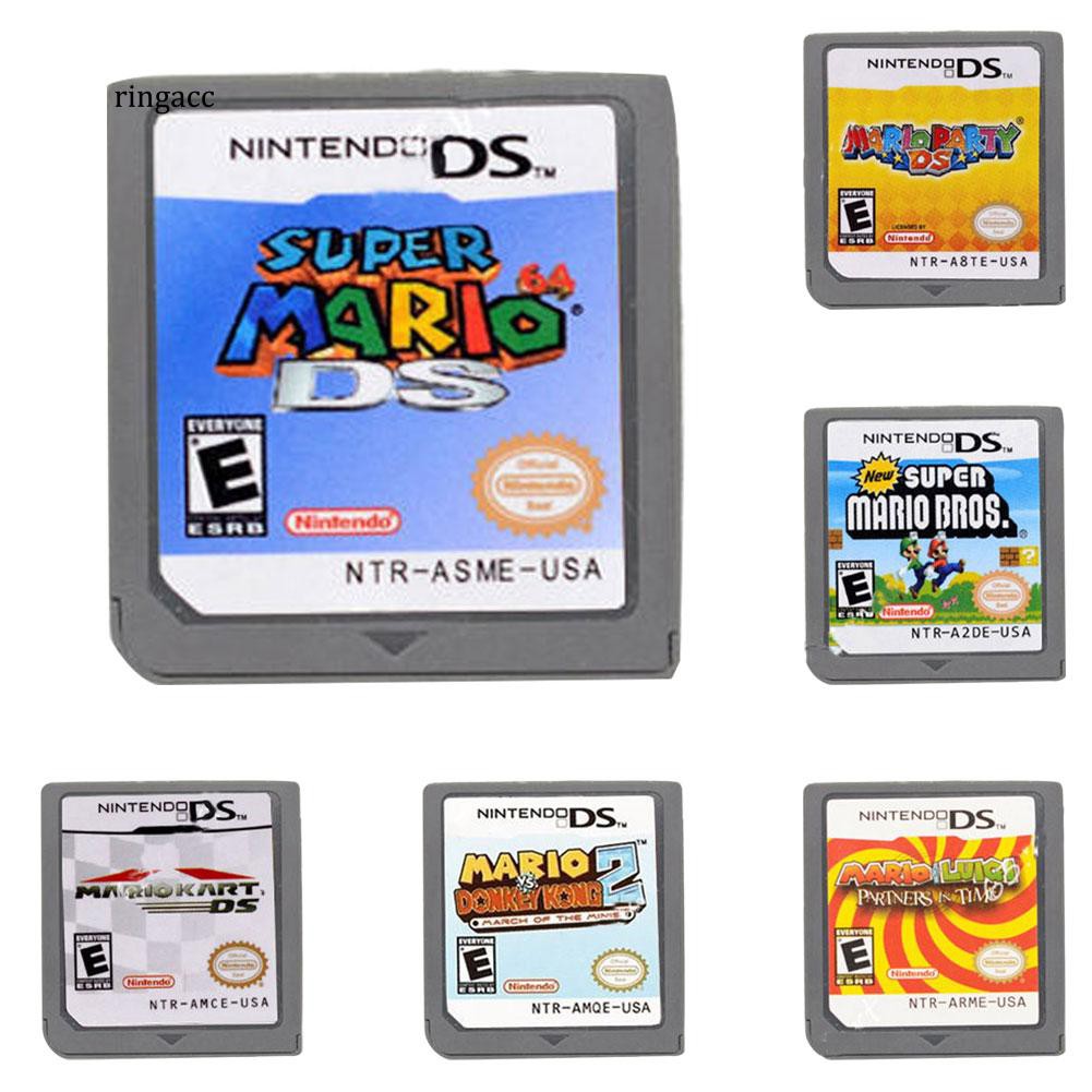 ds game cartridge