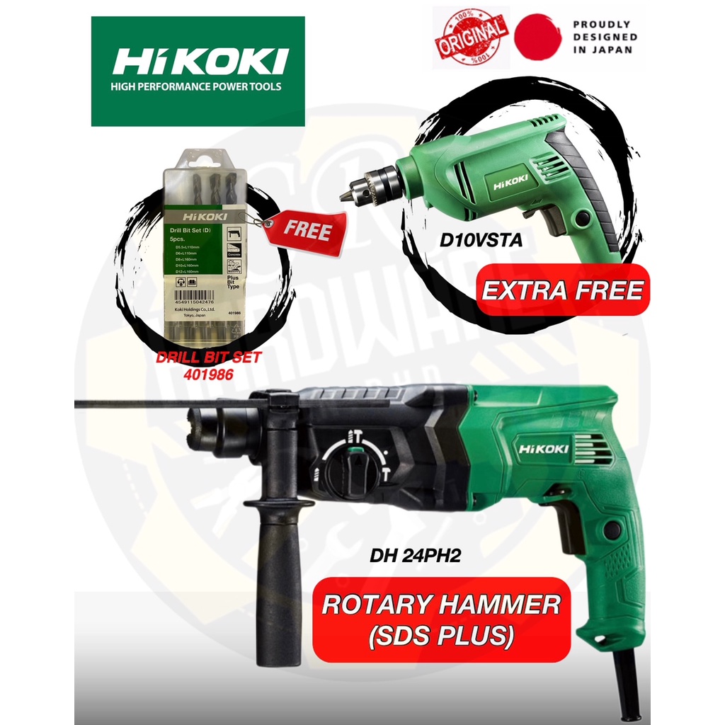 HIKOKI DH24PH2 ROTARY HAMMER ( FREE D10VSTA ) | Shopee Malaysia