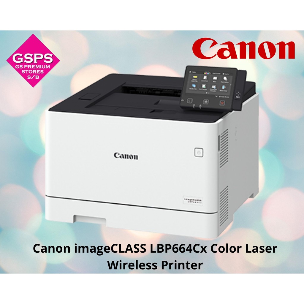 imageclass lbp664cx