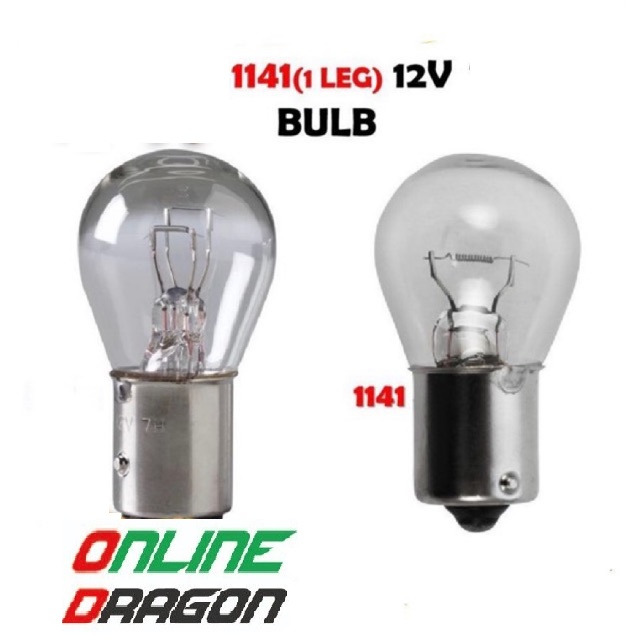 10-Pack 1141 Brake Light Bulbs - 12V21W, Flat Foot Single Filament, For Most Cars - View #3