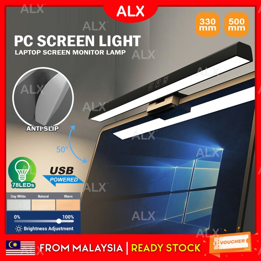 ALX 3 Mode Eye Caring No Screen Glare Monitor Light Bar LED Lamp Laptop Computer Adjustable Angle & Colour USB Powered