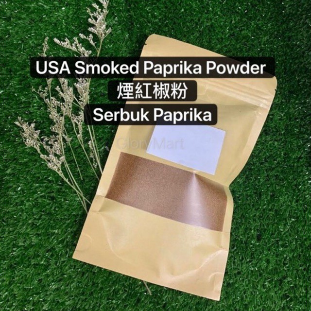 100g Smoked Paprika / USA Smoked Paprika Powder / 煙紅椒粉 / Serbuk Paprika