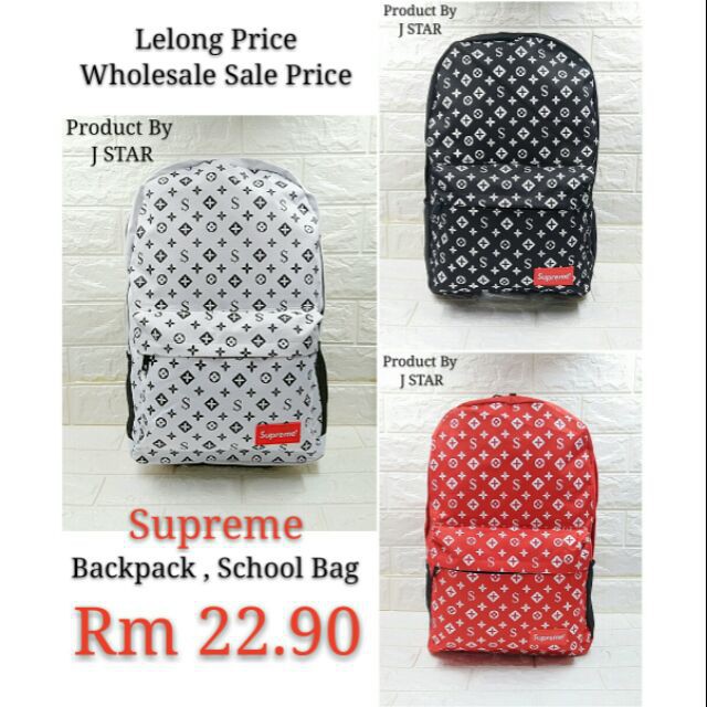 supreme school bag price